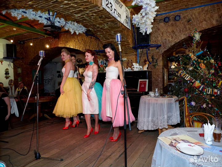 Вечеринка в стиле 90-х