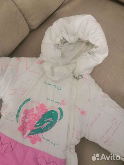 Комбинезон