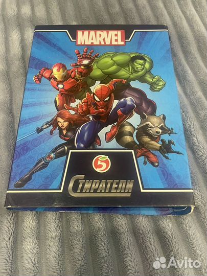 Коллекционные стиратели marvel 2 части