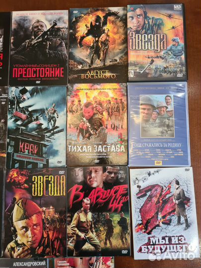 Коллекция фильмов о войне на DVD дисках