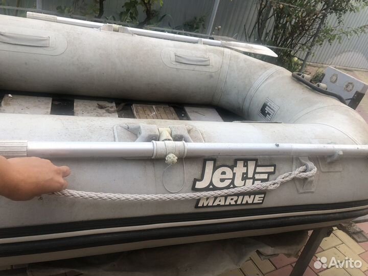 Jet Marine