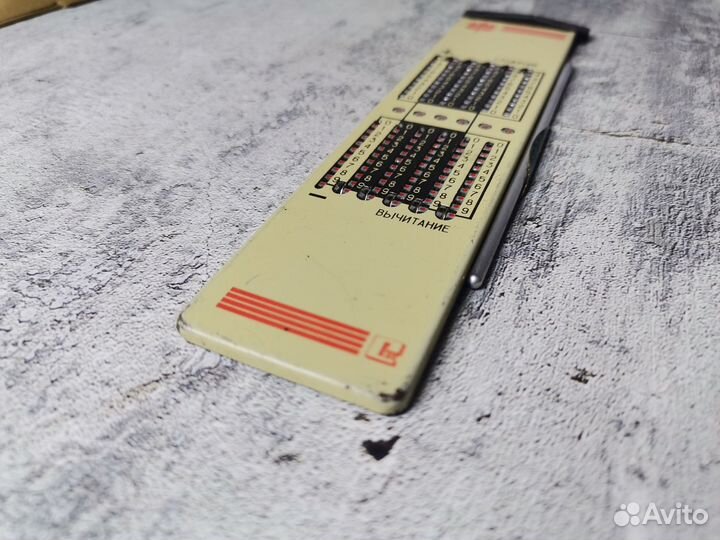 Механический калькулятор СССР Ленинград