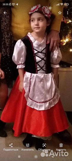 Костюм для тацев