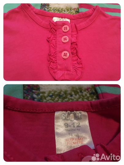 Лонгсливы Soobe, 74, отл. сост