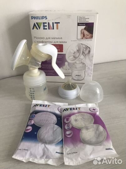 Молокоотсос avent ручной