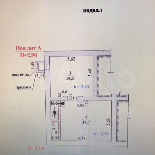 Помещение свободного назначения, 81.8 м²