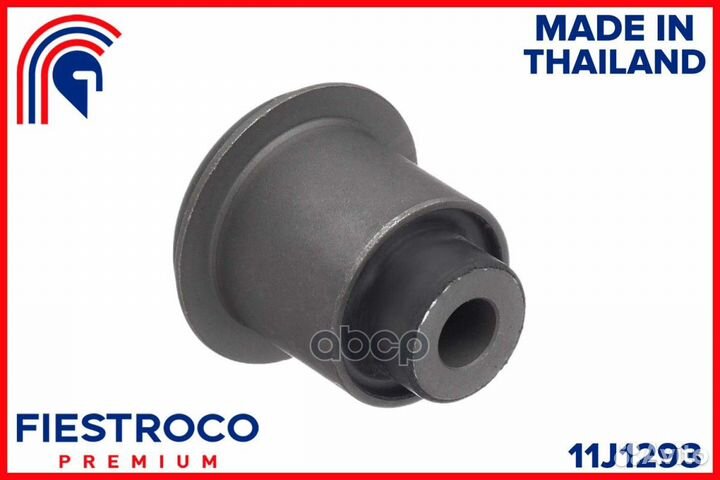 Сайлентблок рычага honda accord 02-12