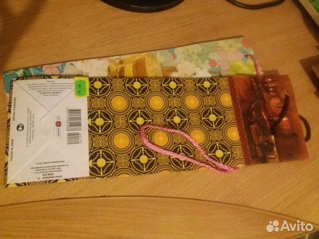 Подарочные пакеты