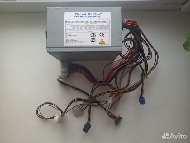 Блок питания 350w с доп питанием на видеокарту