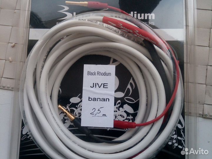 Кабель акустич.Black rhodium jive