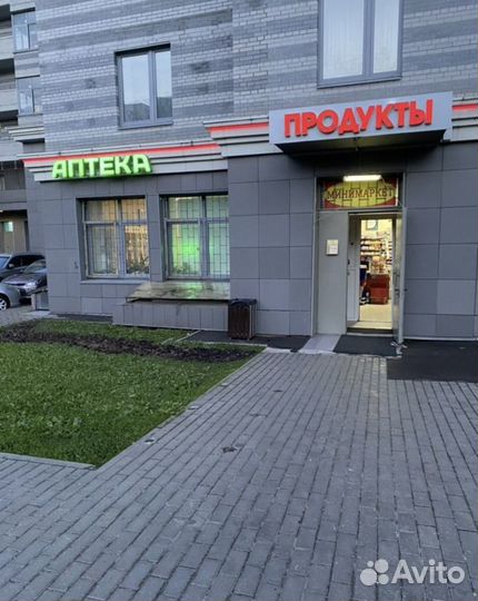 Продавец кассир