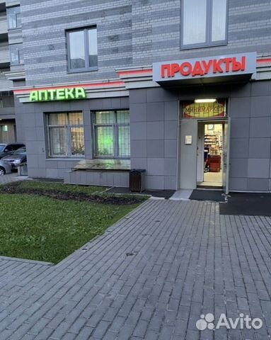 Продавец кассир