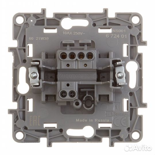 Выключатель Legrand Etika 672401 одноклавишный скрытая установка алюминий