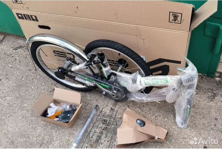 Новый в коробке складной 20