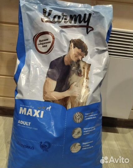 Корм для собак Karmy medium&maxi ягненок 14кг