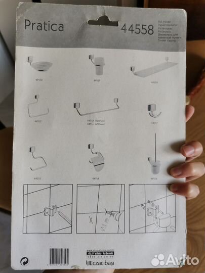 Держатель для туалетной бумаги Vitra Artema