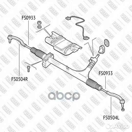 Наконечник рулевой тяги левый FS0504L fixar