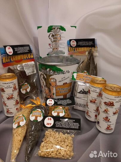 Подарок с юмором на годовщину свадьбы