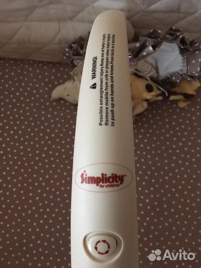 Люлька колыбель simplicity