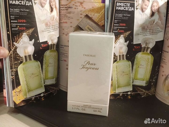 Духи женские faberlic