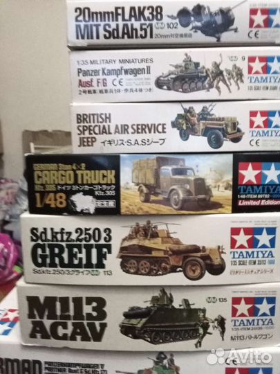 Сборные модели Tamia