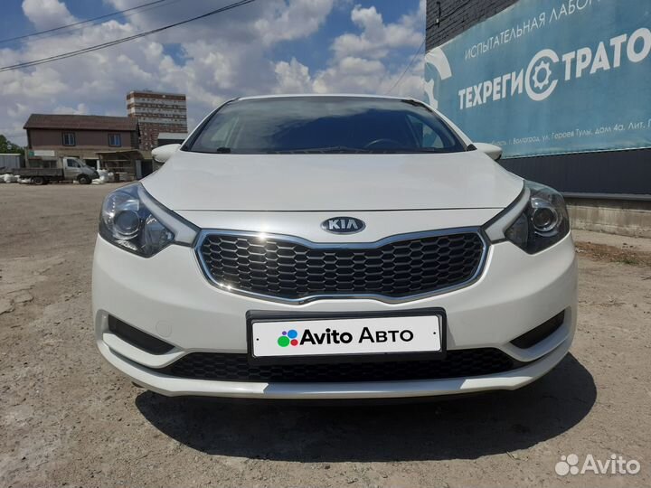 Kia Cerato 1.6 МТ, 2013, 118 000 км