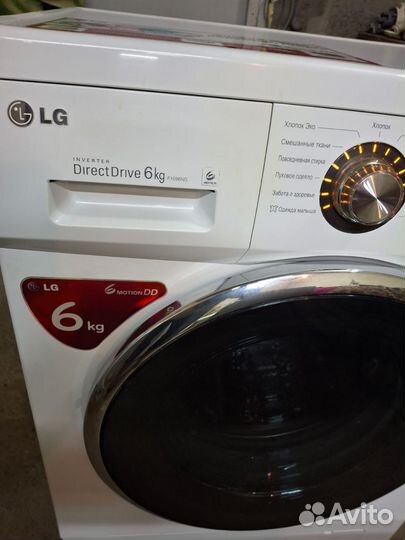 Стиральная машина lg direct drive 6кг