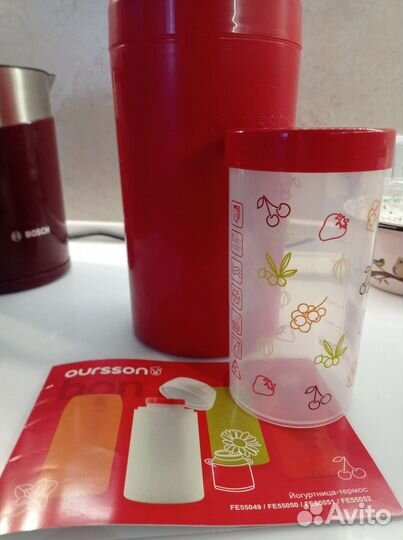 Новая Йогуртница-термос oursson