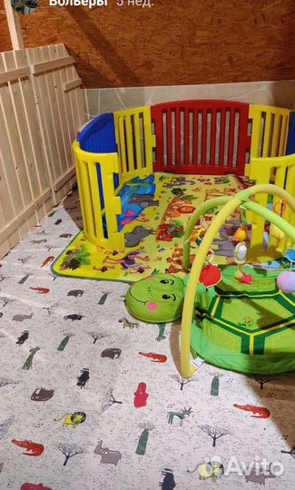 Передержка/Гостиница для животных 