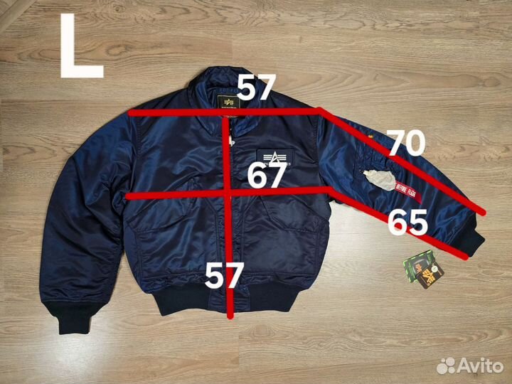 Бомбер Alpha industries cwu 45 размер L