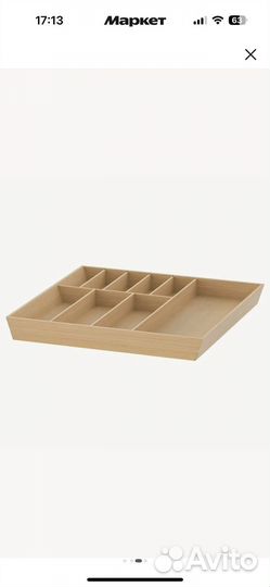 Лоток для столовых приборов икеа уппдатера