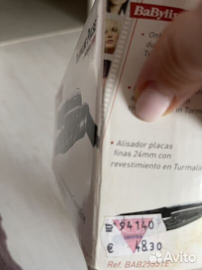 Утюжок для волос babyliss pro