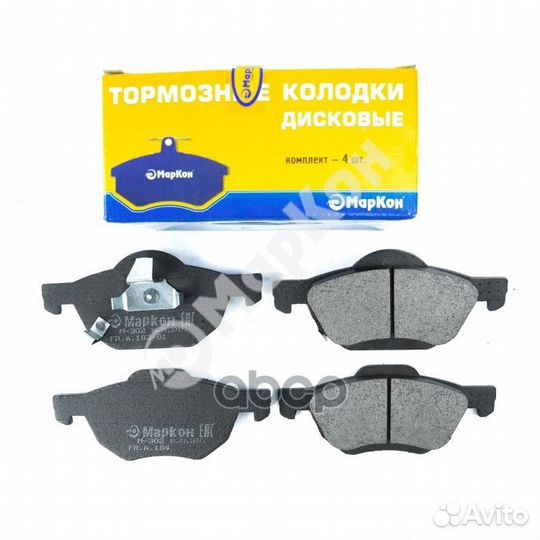 Колодки тормозные FR С механическим датчиком q