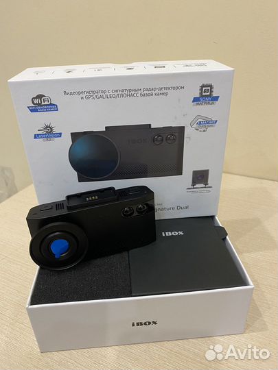 Ibox evo laservision WiFi signature dual