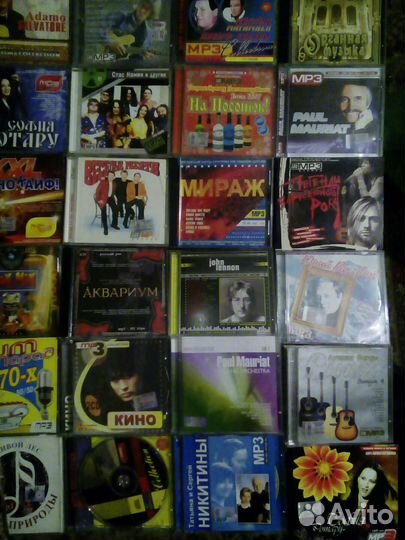 Диски mp3