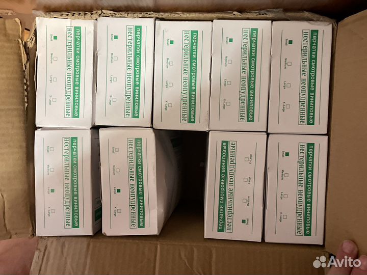 Перчатки виниловые нестириотные неопудренные