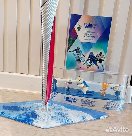 Факел Сочи 2014, бокс талисманов, набор денег Сочи