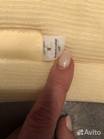 Воротник шанца взрослый