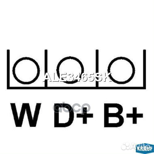 Генератор cо шкивом 8 ручьев ale3465sk Krauf