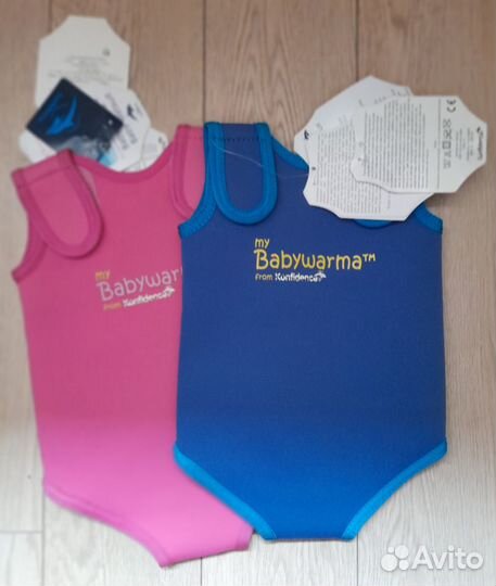 Гидрокостюм Новый для ребенка