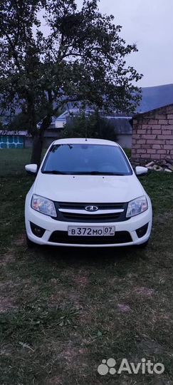 Бампер гранта