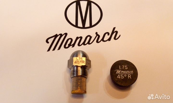 Форсунки дизельные масляные топливные для горелок