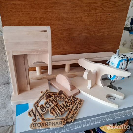 Приспособления для швеи - Портновские колодки вто