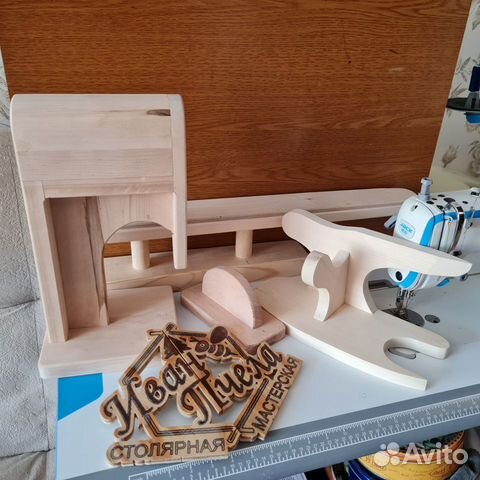 Приспособления для швеи - Портновские колодки вто
