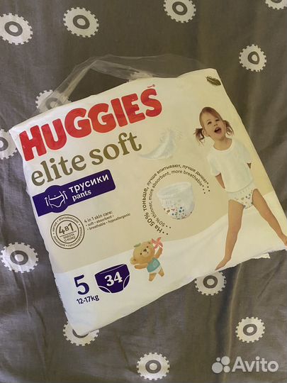 Подгузники трусики huggies elite soft 5