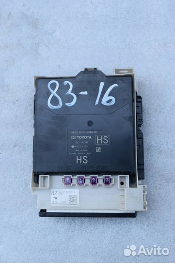 Блок комфорта Toyota RAV4 5 (XA50) 2020 8922142380