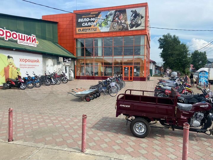 Торговая площадь, 300 м²