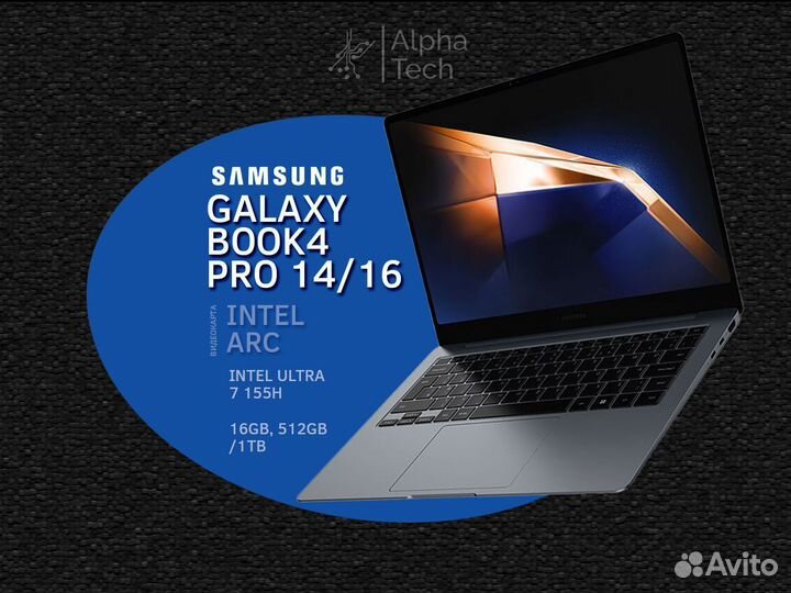 Samsung Galaxy Book4 Pro 14/16 Ultra7 ARC amoled