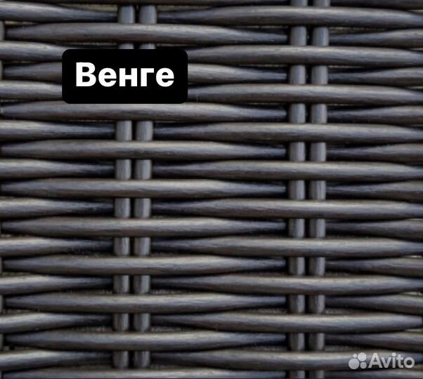 Искусственный ротанг для плетения от 1 кг