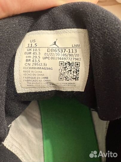 Jordan 13 lucky green